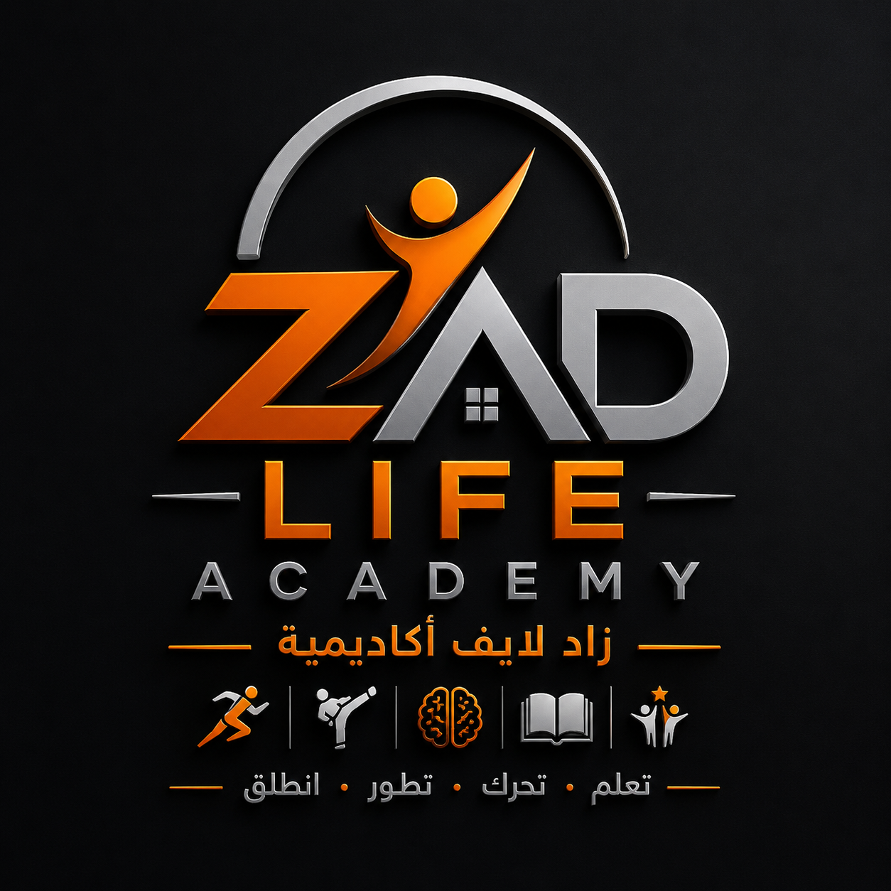 ZAD Life – زاد الحياة